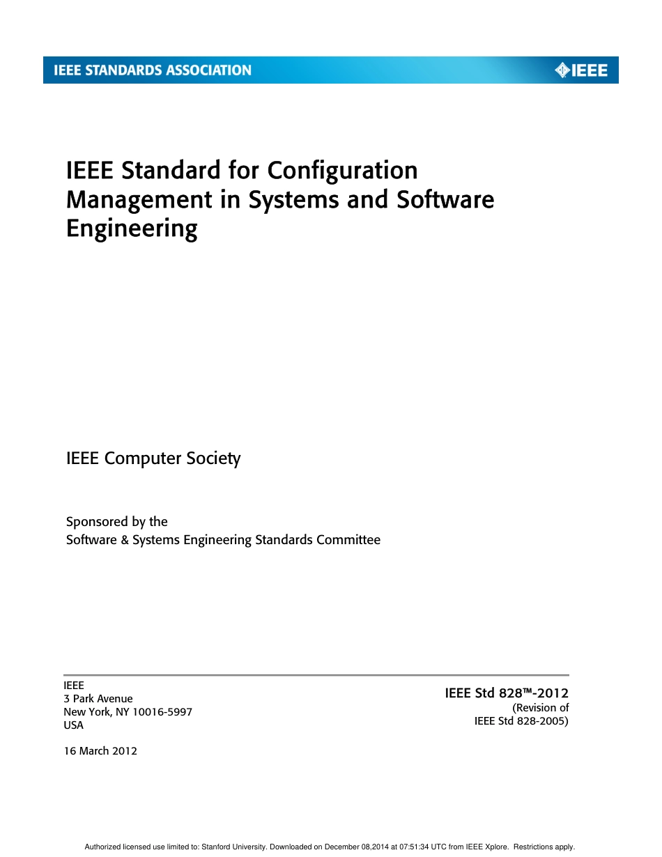 IEEE Std 828-2012.pdf_第1页