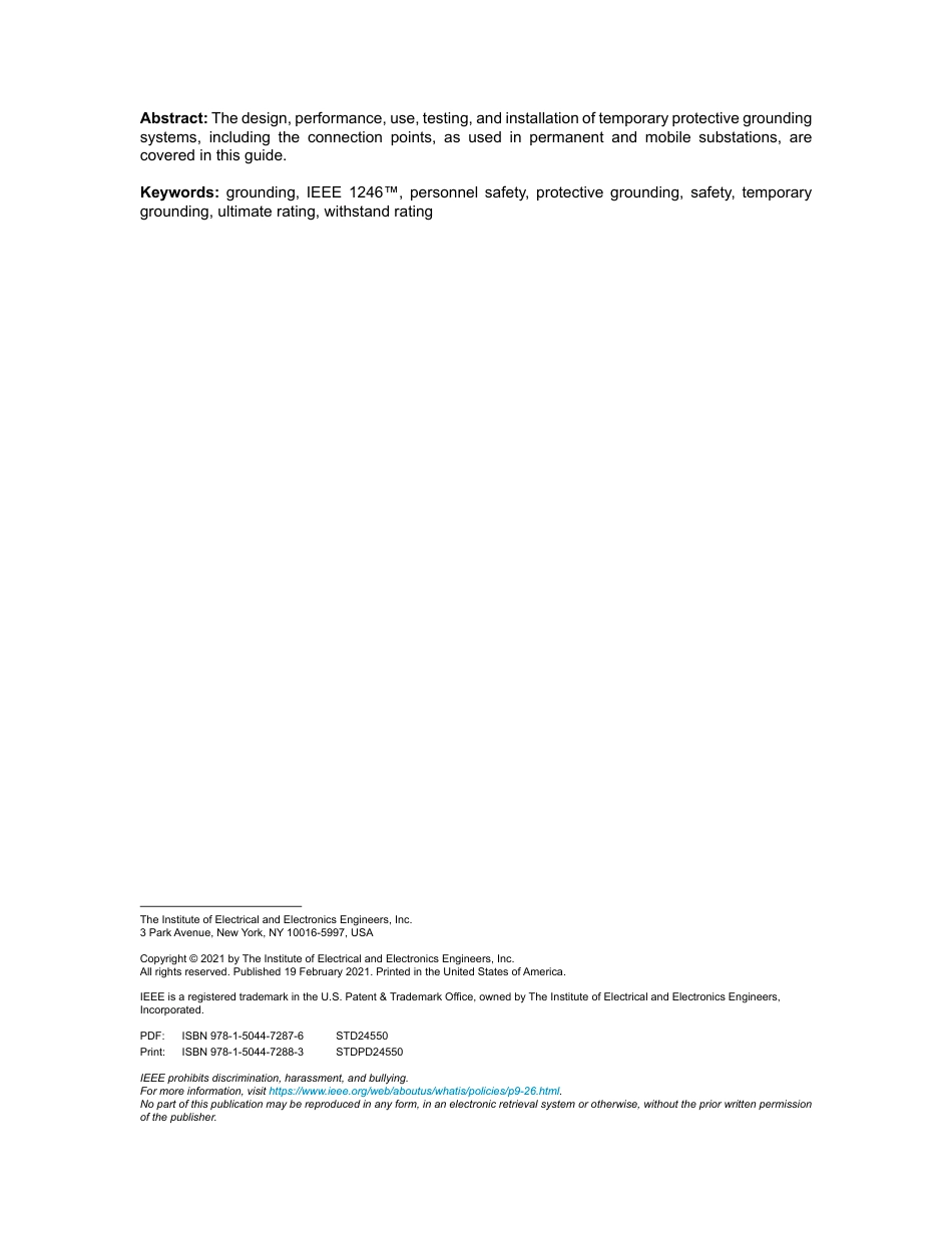 IEEE Std 1246-2020.pdf_第3页