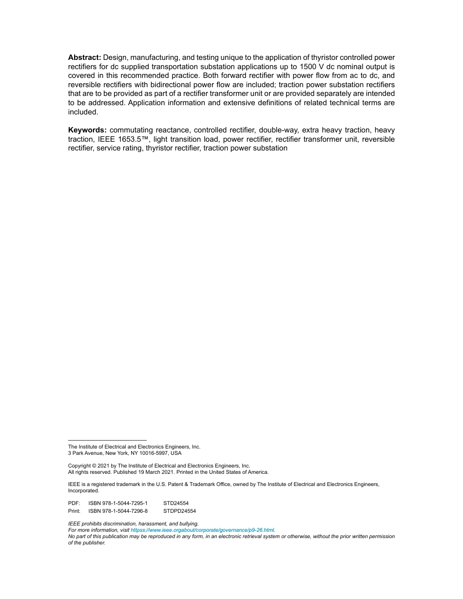 IEEE Std 1653.5-2020.pdf_第3页