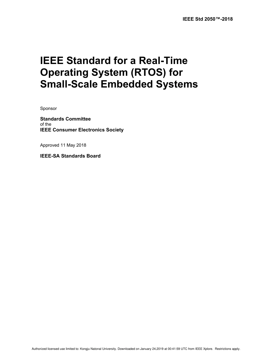 IEEE Std 2050-2018.pdf_第2页