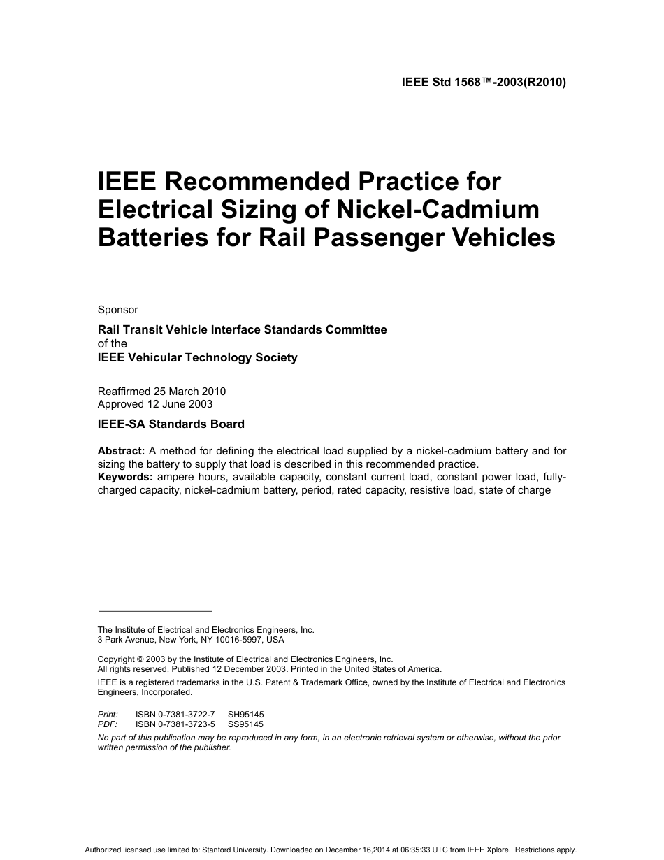 IEEE Std 1568-2003 (2010).pdf_第2页