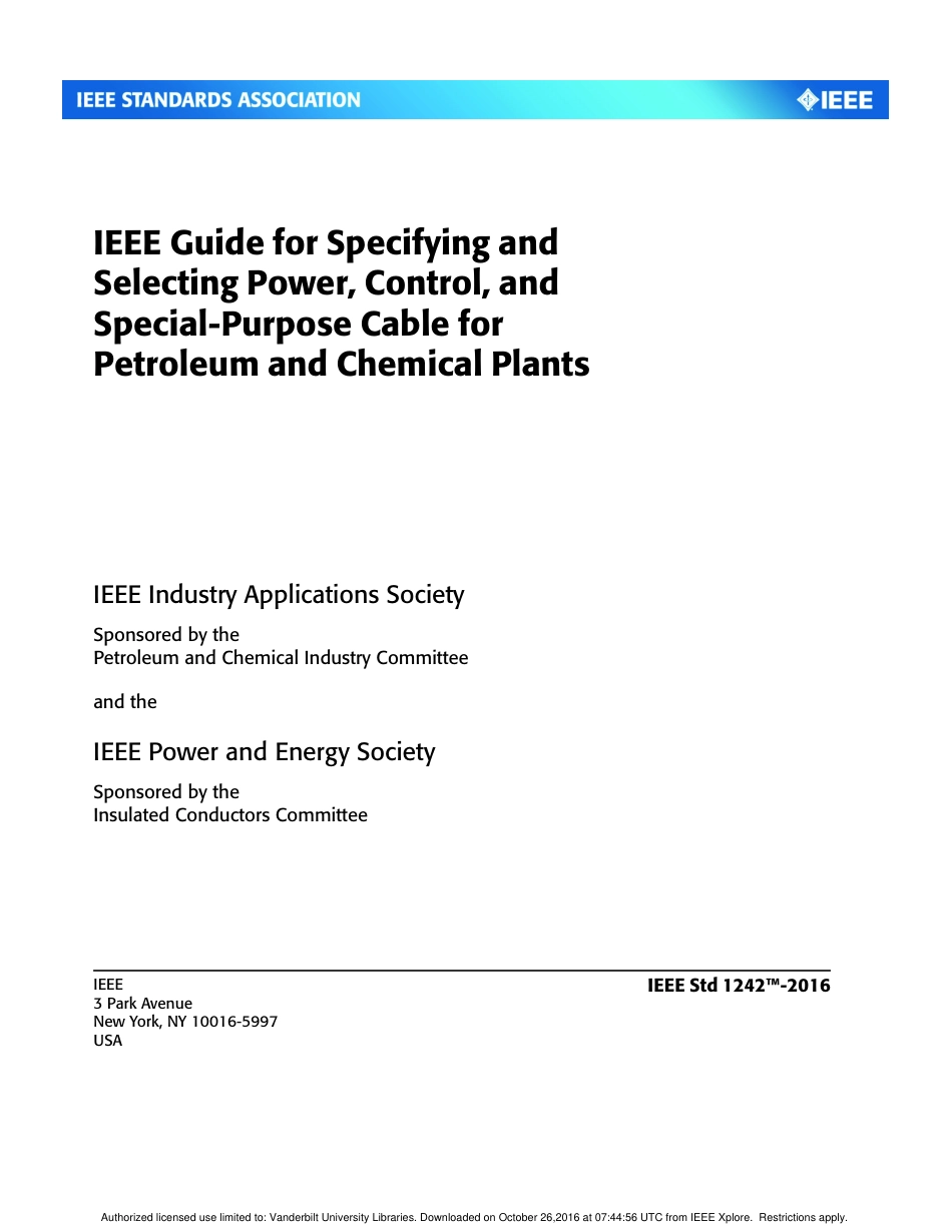 IEEE Std 1242-2016.pdf_第1页