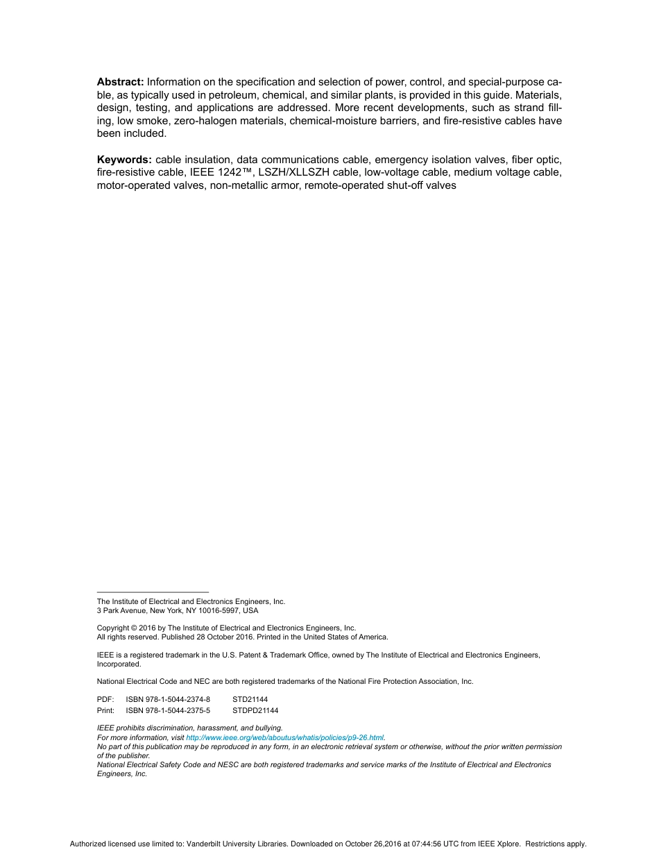 IEEE Std 1242-2016.pdf_第3页