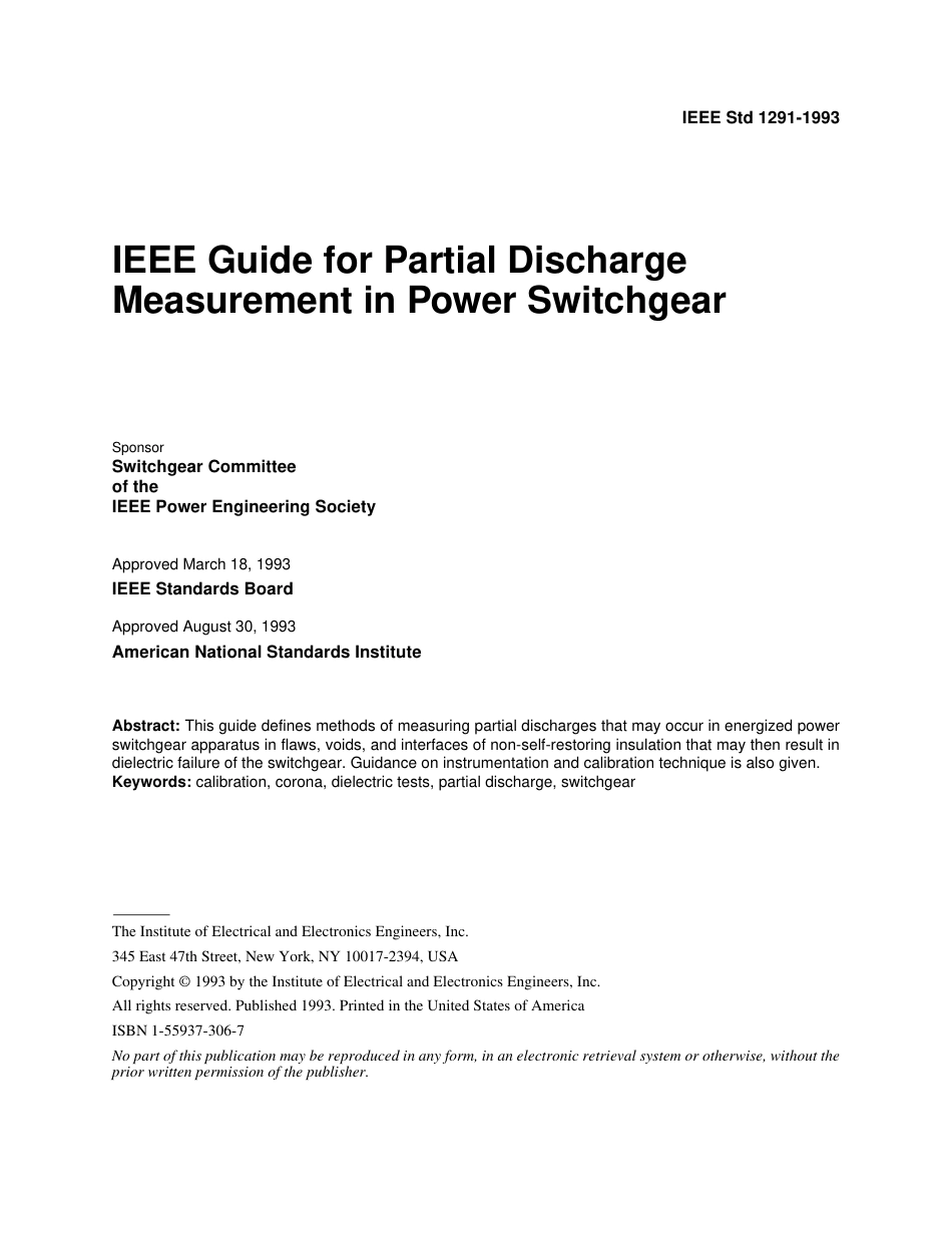 IEEE Std 1291-1993.pdf_第1页