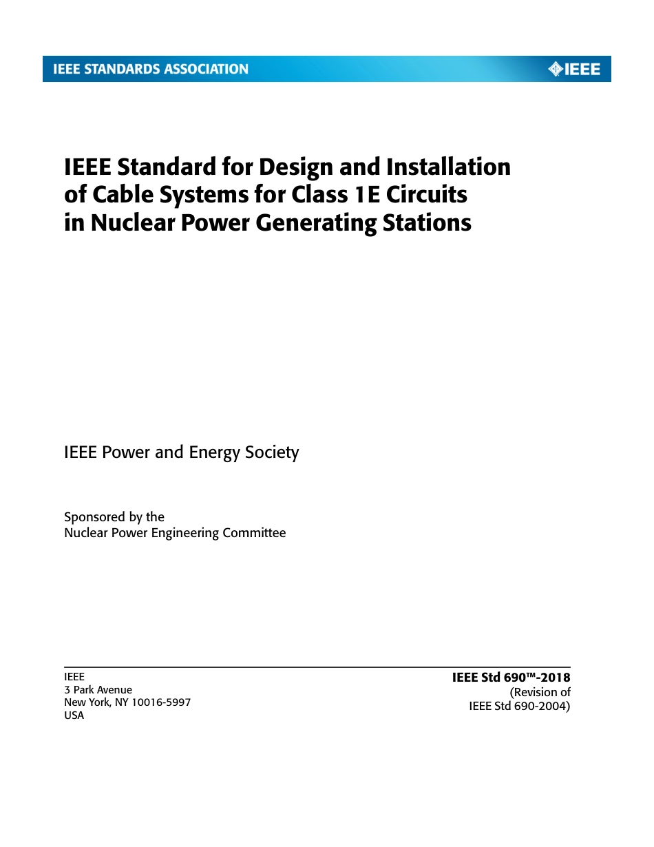 IEEE Std 690-2018.pdf_第1页