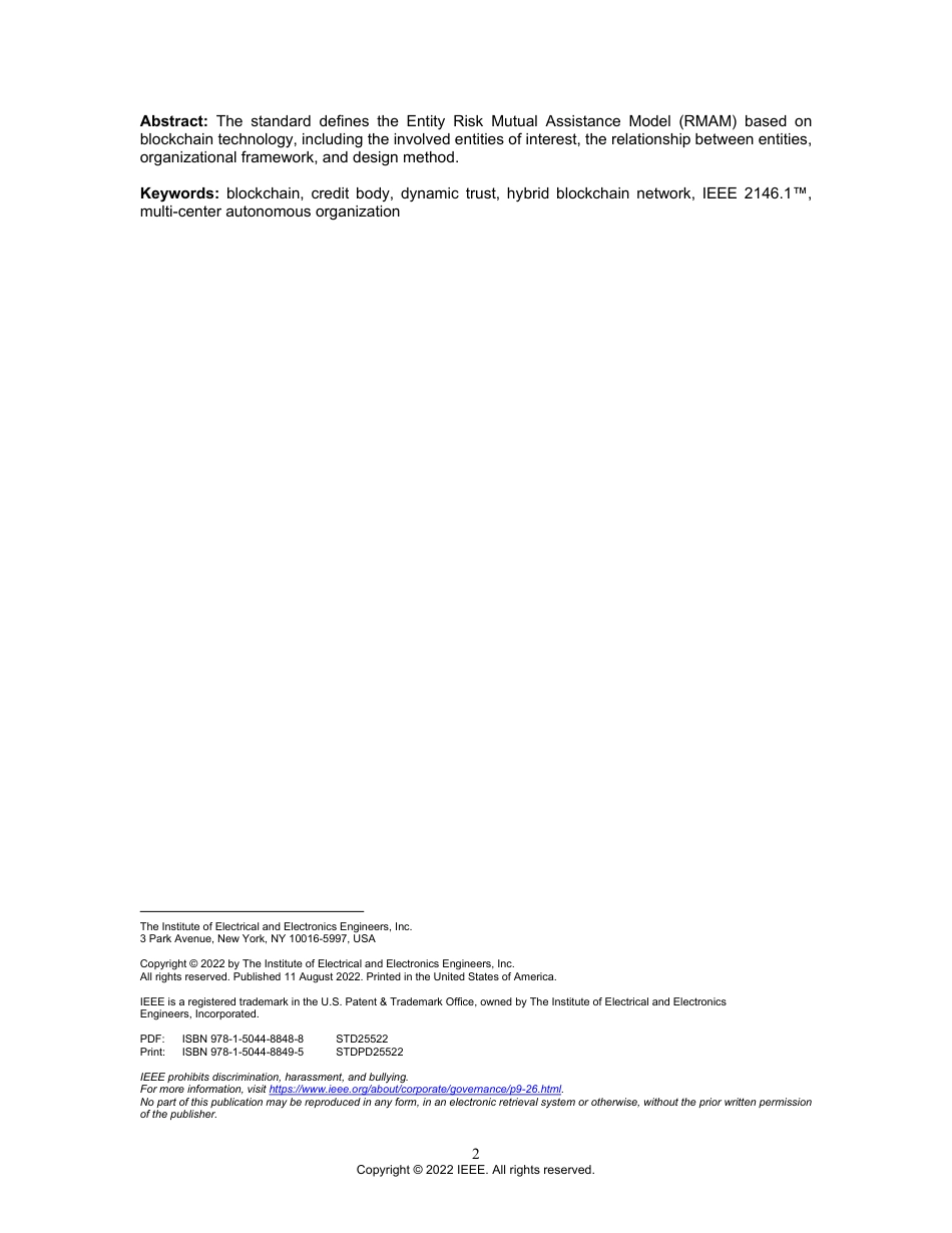 IEEE Std 2146.1-2022.pdf_第3页