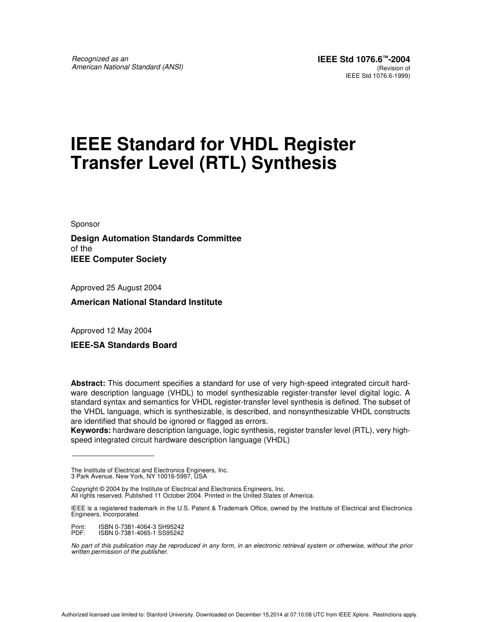 IEEE Std 1076.6-2004.pdf_第2页