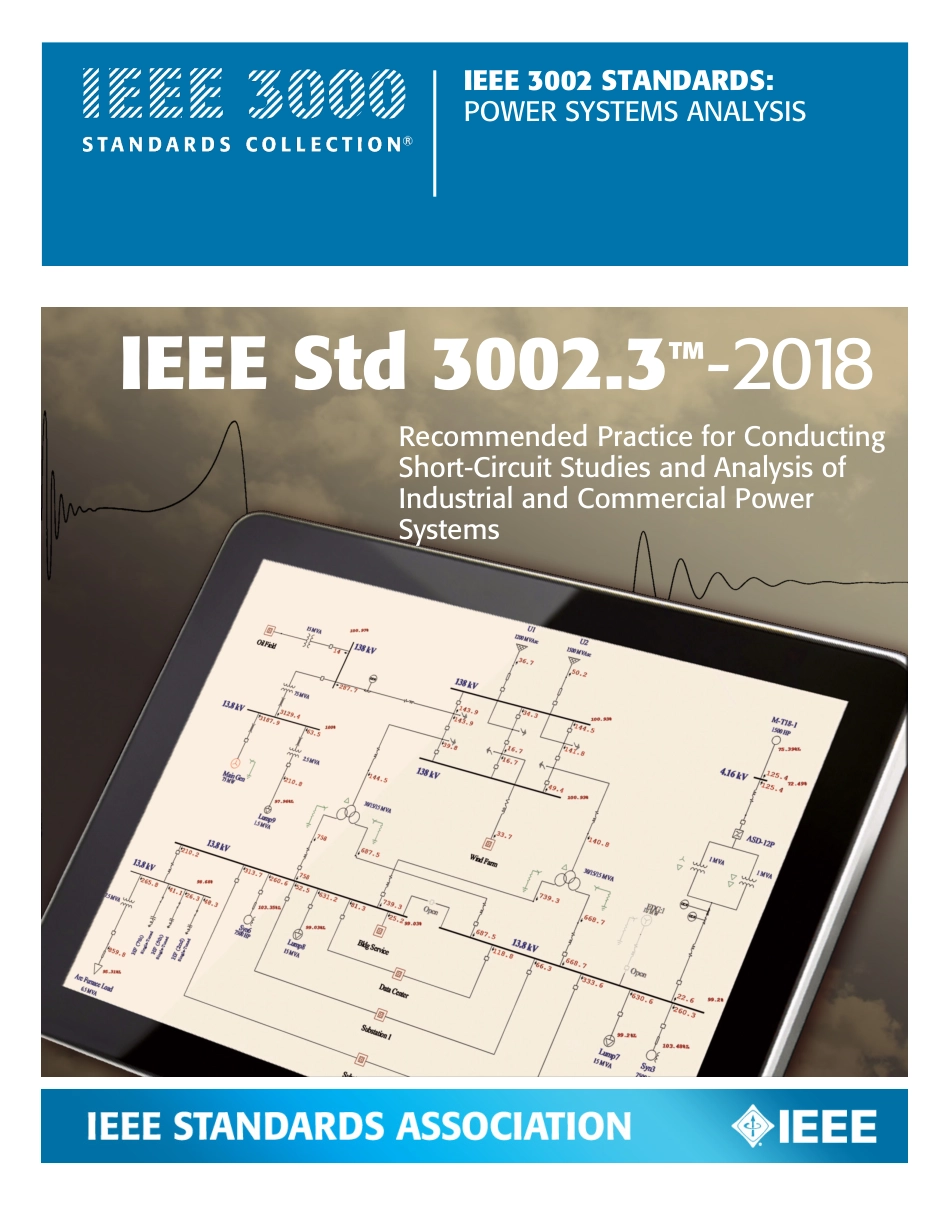 IEEE Std 3002.3-2018.pdf_第1页
