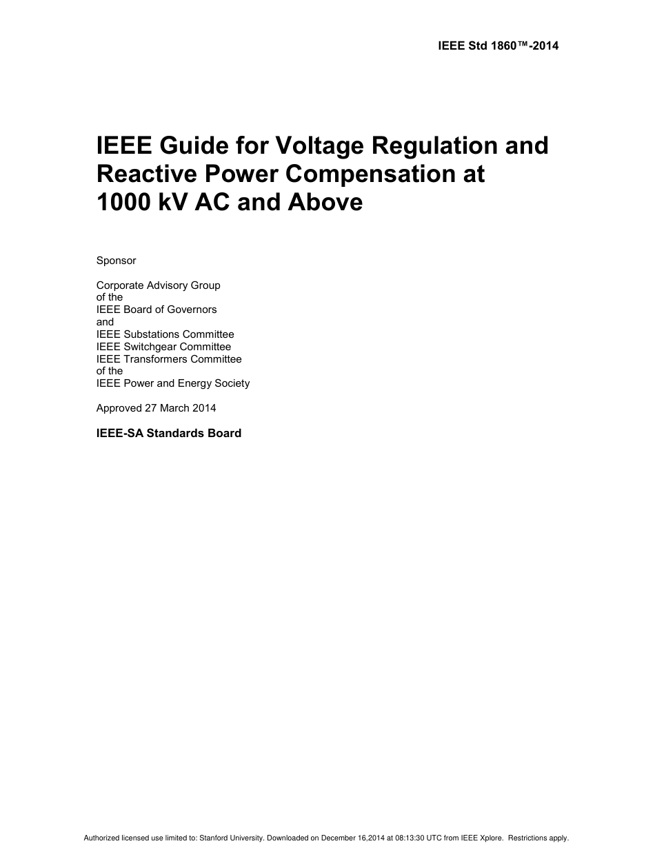 IEEE Std 1860-2014.pdf_第3页