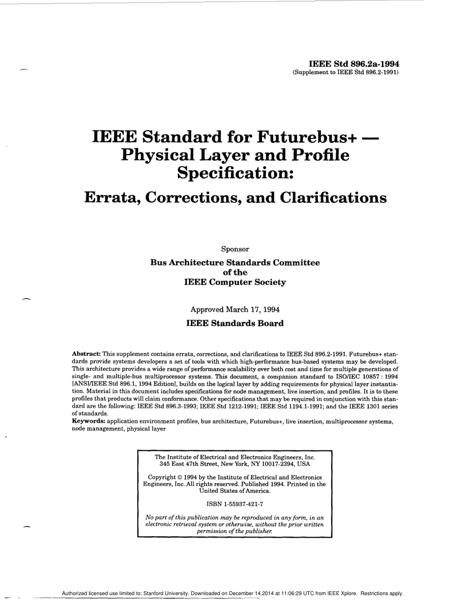 IEEE Std 896.2a-1994 scan.pdf_第1页