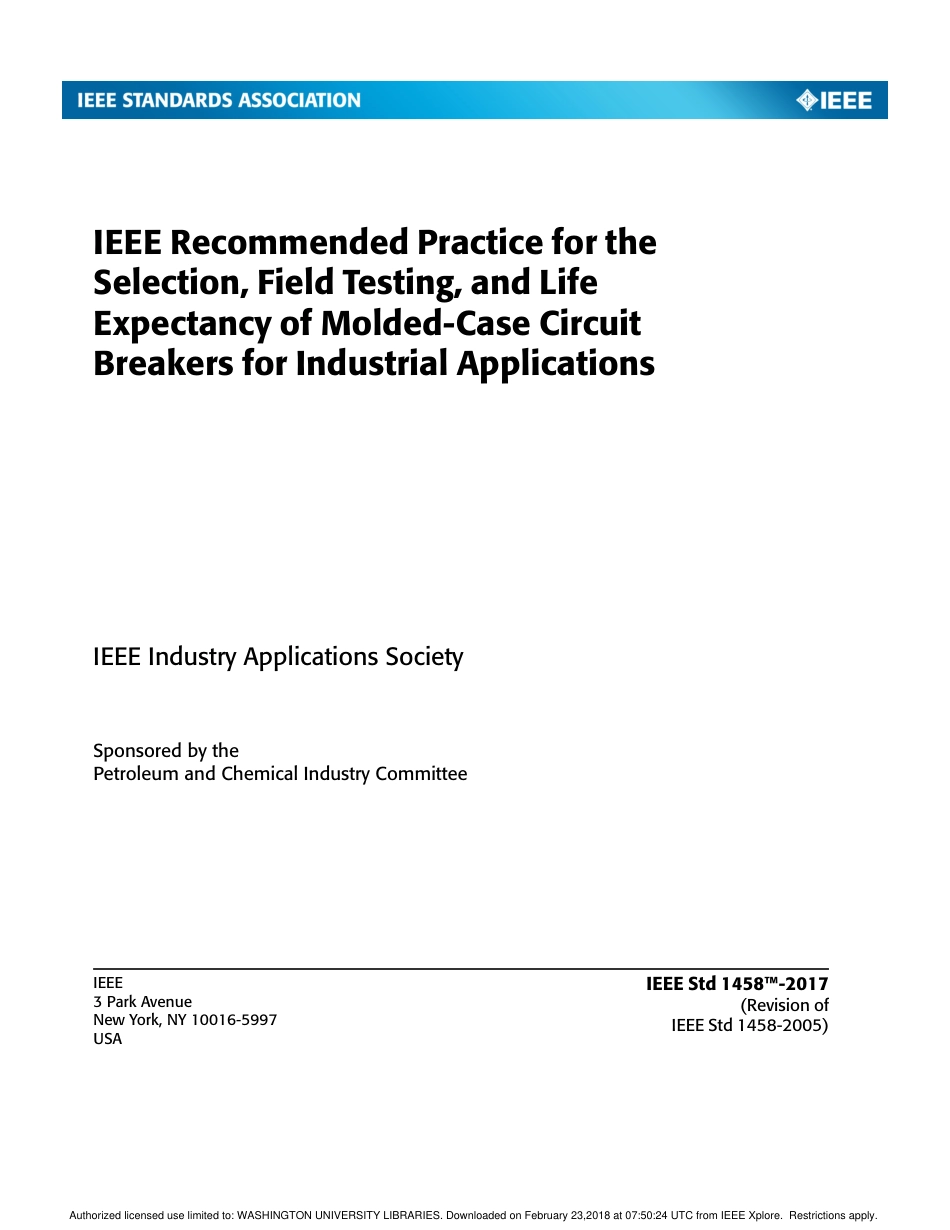 IEEE Std 1458-2017.pdf_第1页