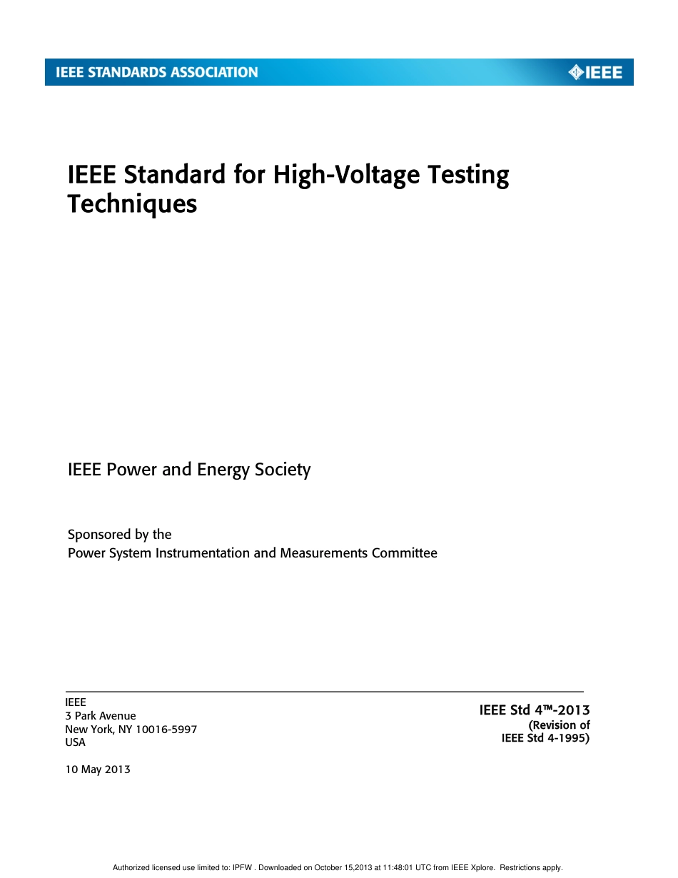IEEE Std 4-2013.pdf_第1页