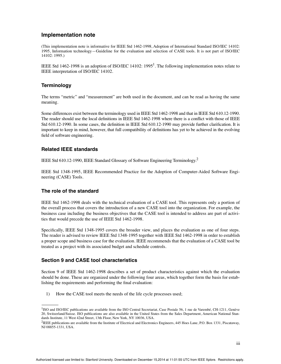 IEEE Std 1462-1998.pdf_第3页