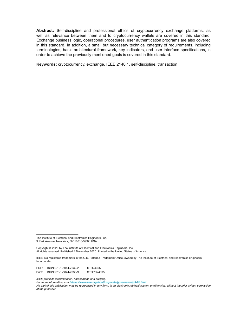 IEEE Std 2140.1-2020.pdf_第3页