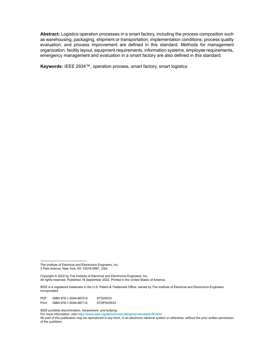 IEEE Std 2934-2022.pdf_第3页
