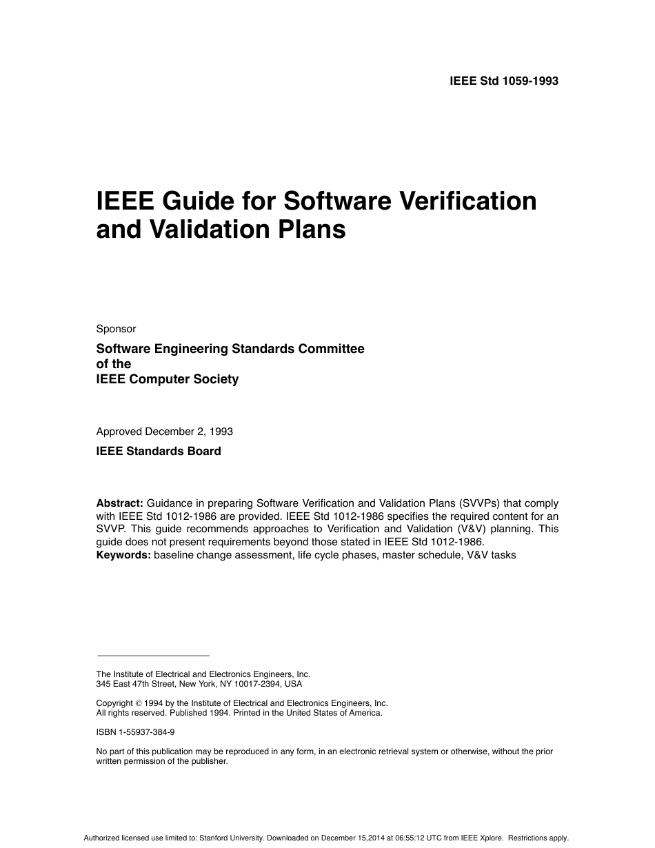 IEEE Std 1059-1993.pdf_第1页