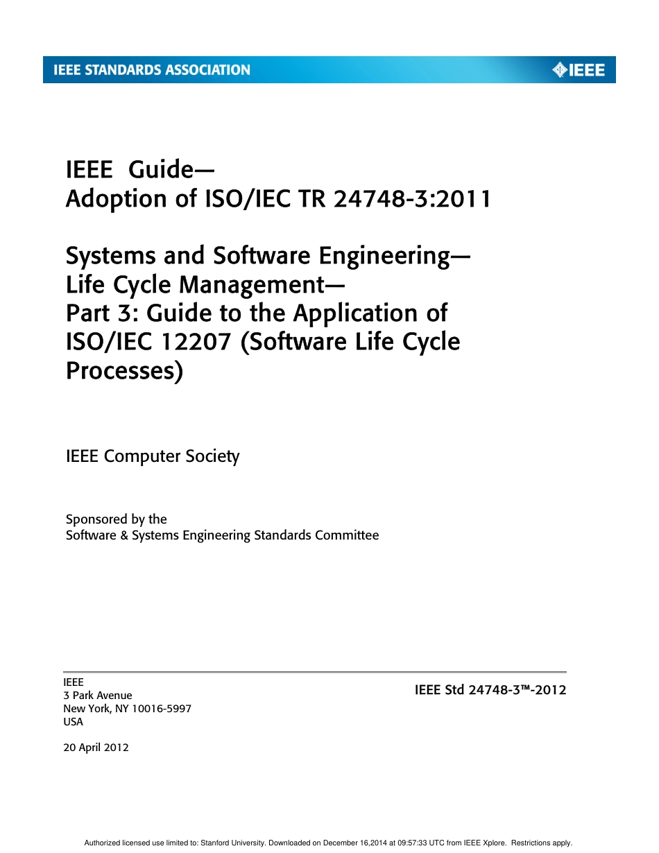 IEEE Std 24748-3-2012.pdf_第1页