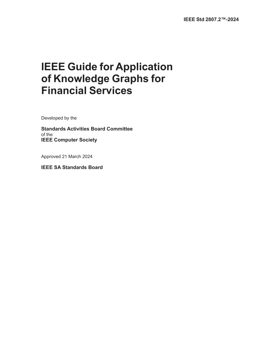 IEEE Std 2807.2-2024.pdf_第2页