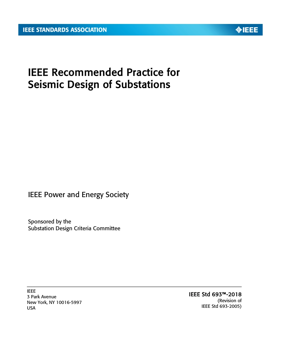 IEEE Std 693-2018.pdf_第1页