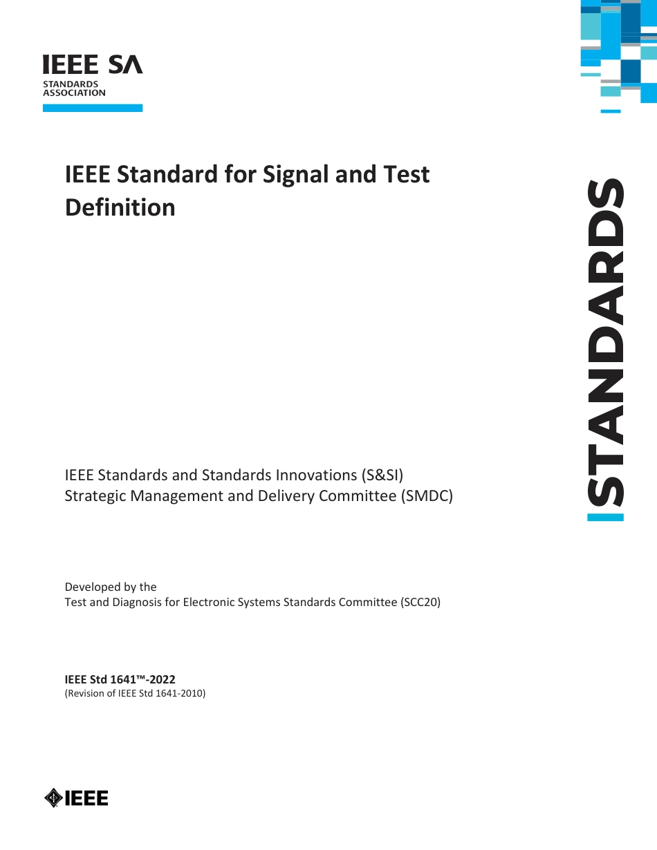 IEEE Std 1641-2022.pdf_第1页