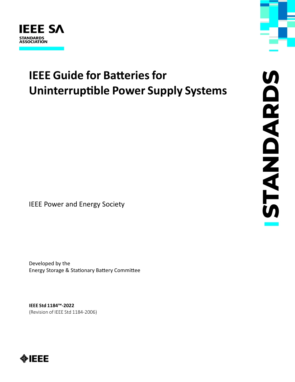 IEEE Std 1184-2022.pdf_第1页