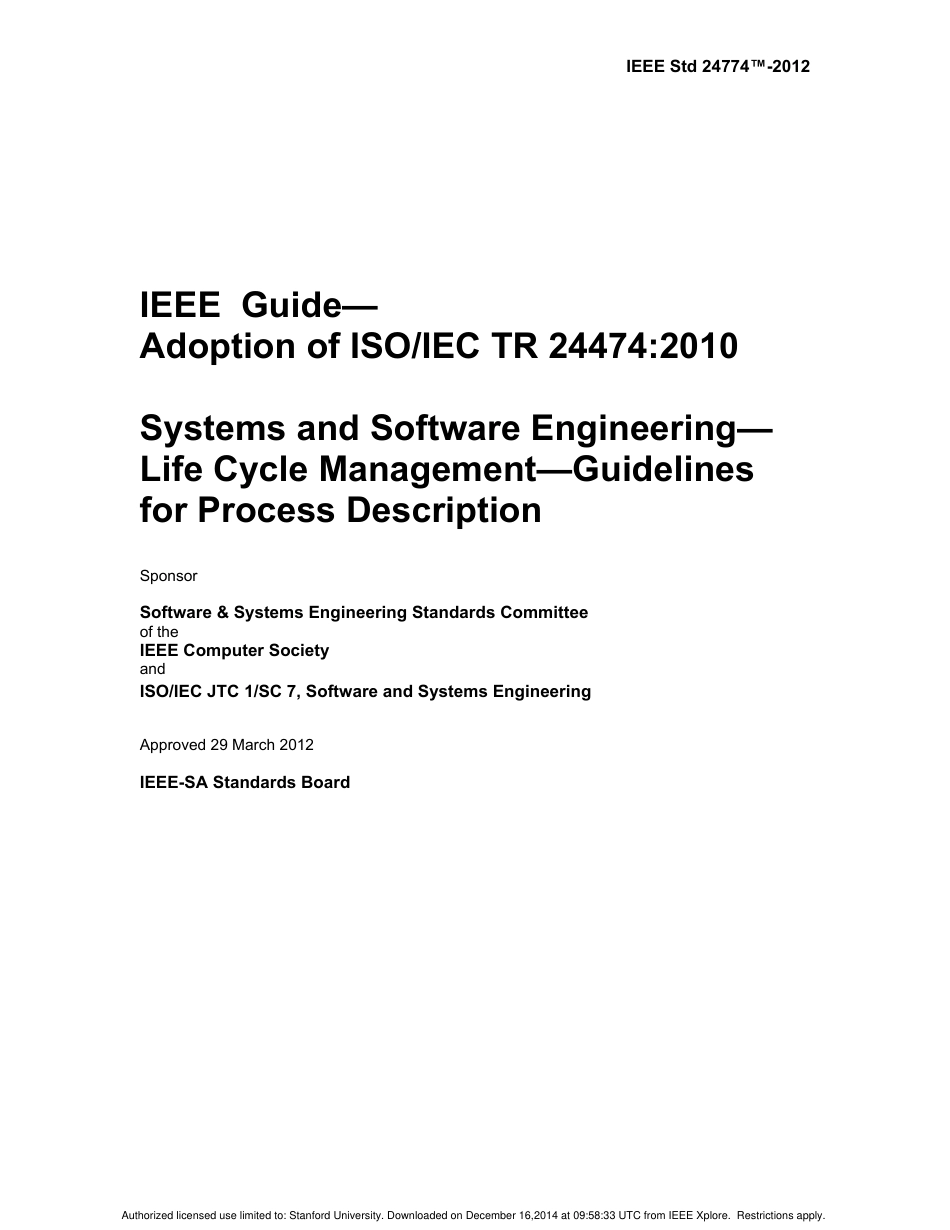 IEEE Std 24774-2012.pdf_第3页
