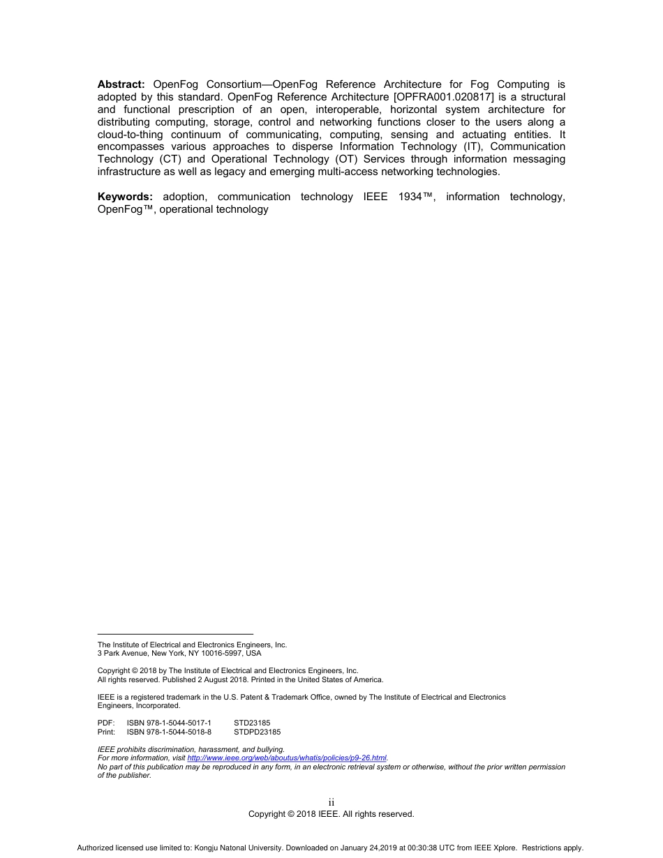 IEEE Std 1934-2018.pdf_第3页