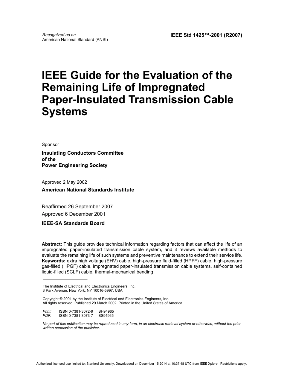 IEEE Std 1425-2001 (2007).pdf_第2页
