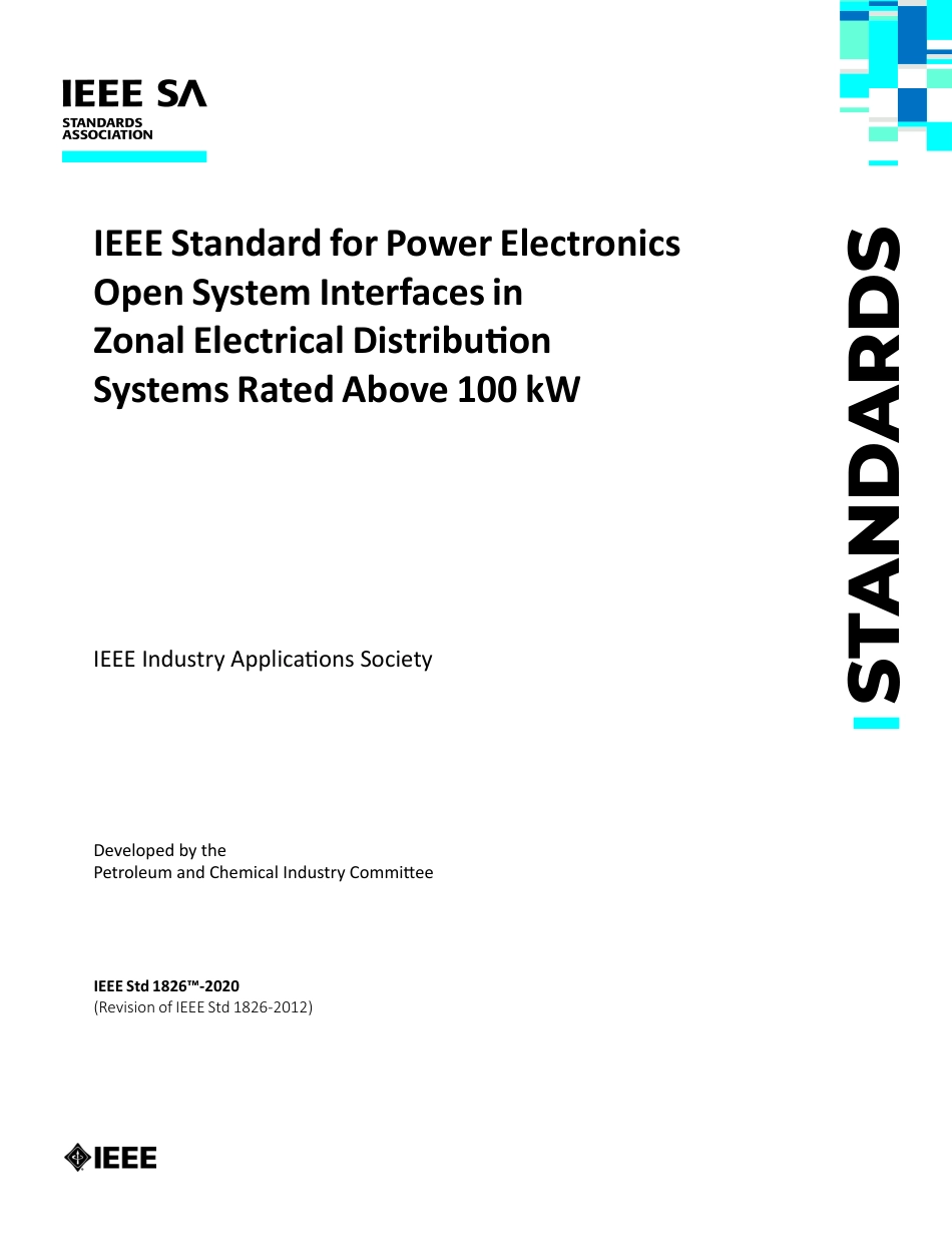 IEEE Std 1826-2020.pdf_第1页