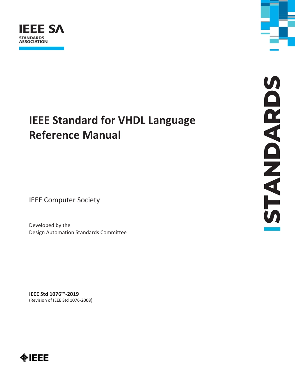 IEEE Std 1076-2019.pdf_第1页