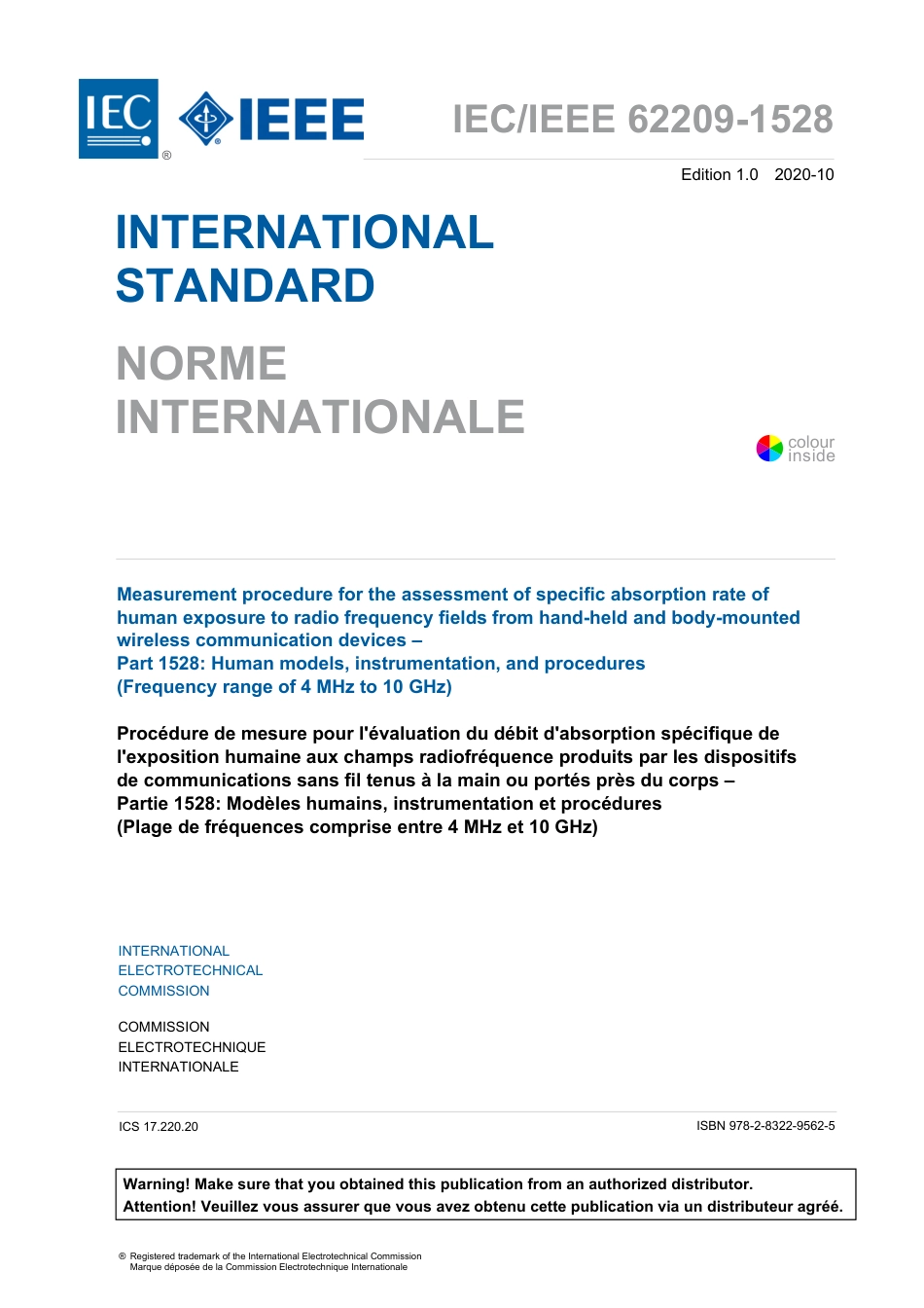 IEEE Std 1528-2020.pdf_第3页