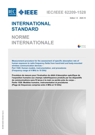 IEEE Std 1528-2020.pdf