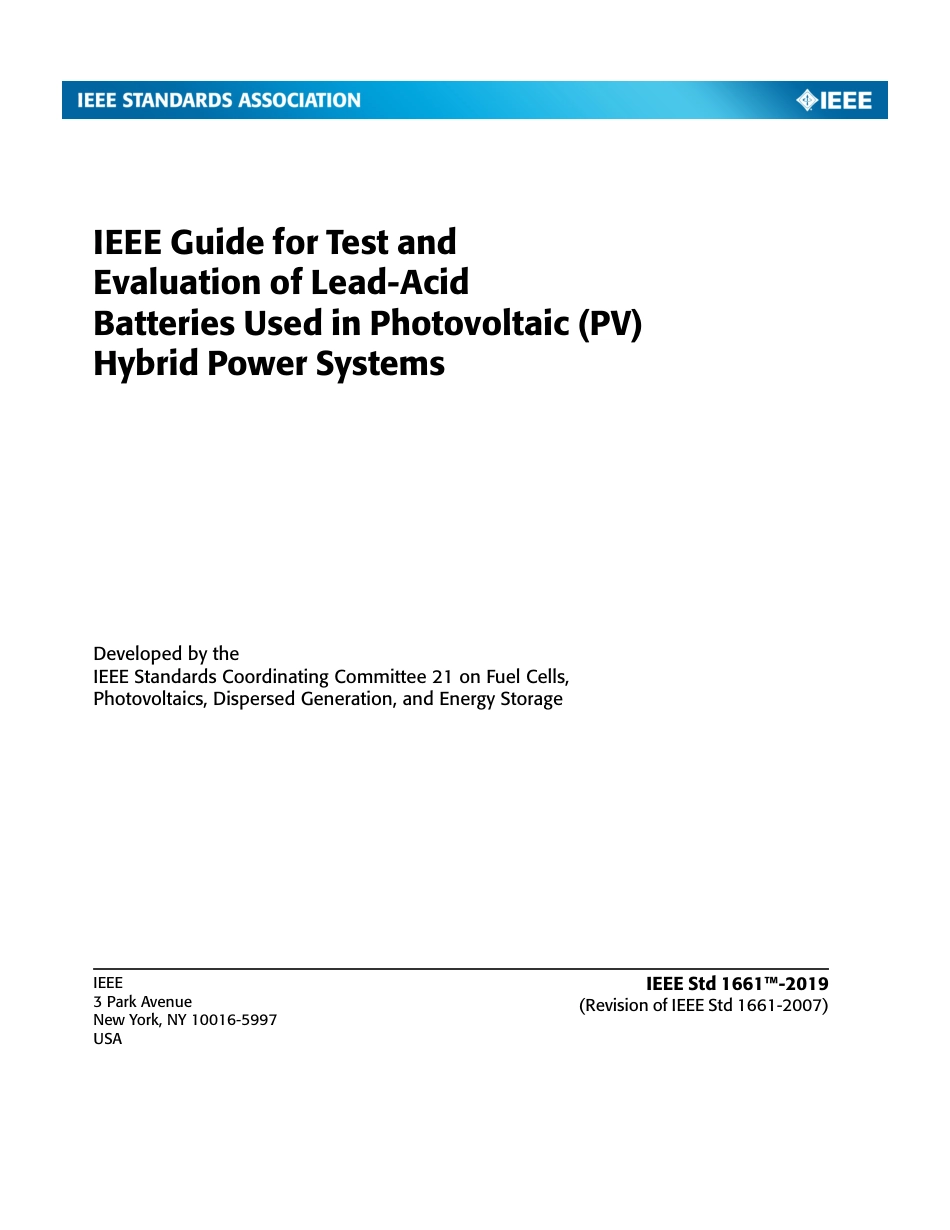 IEEE Std 1661-2019.pdf_第1页