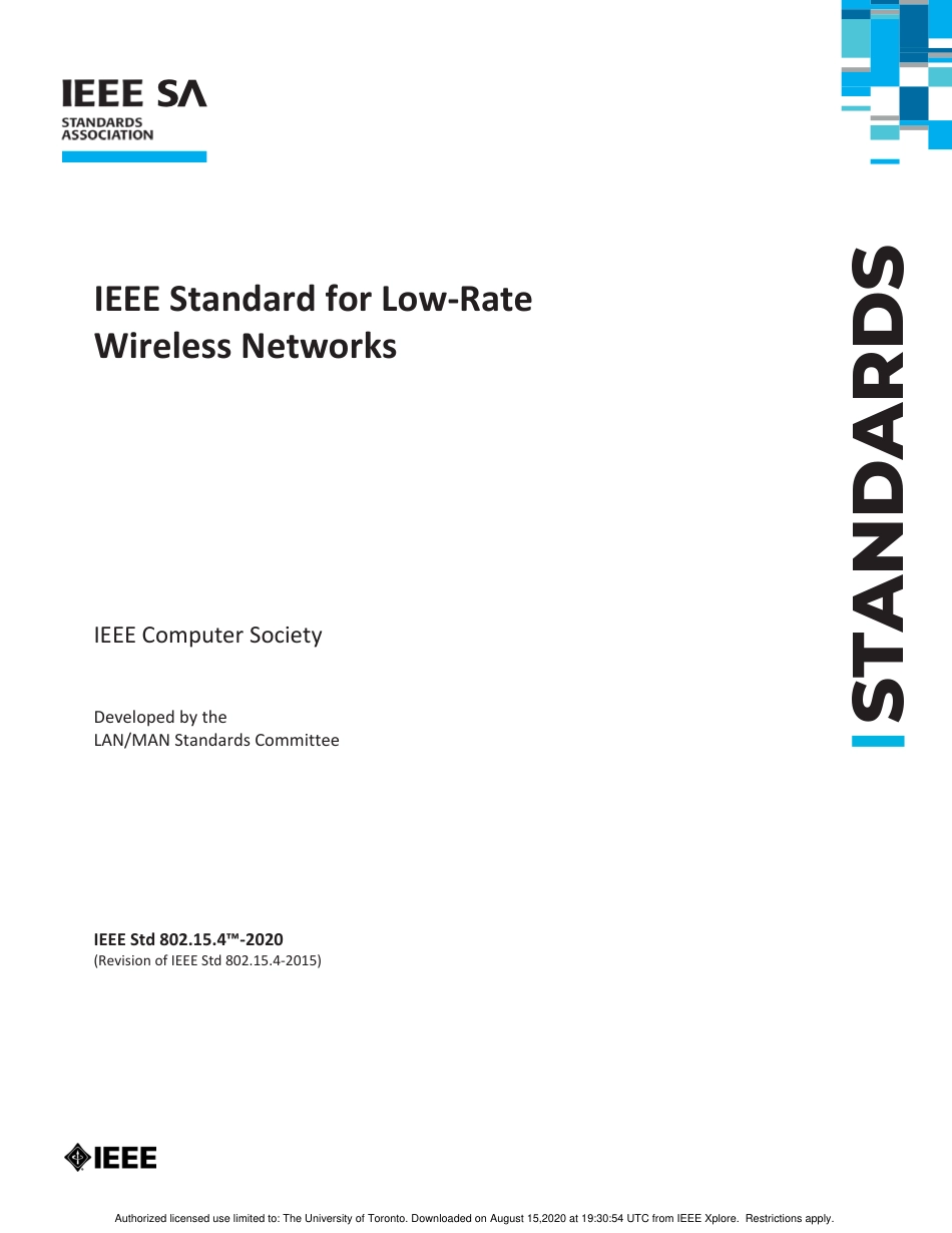 IEEE Std 802.15.4-2020.pdf_第1页