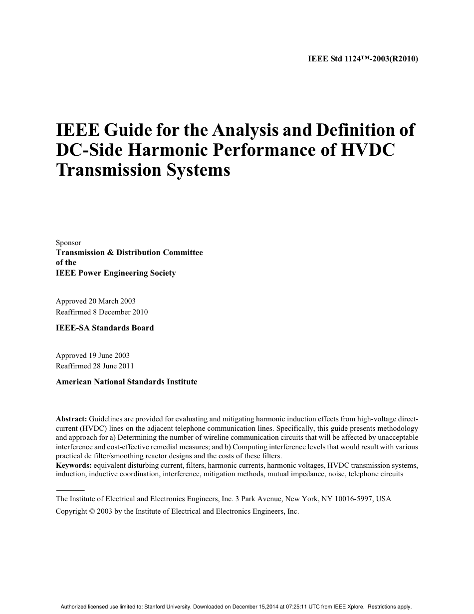 IEEE Std 1124-2003 (2010).pdf_第2页