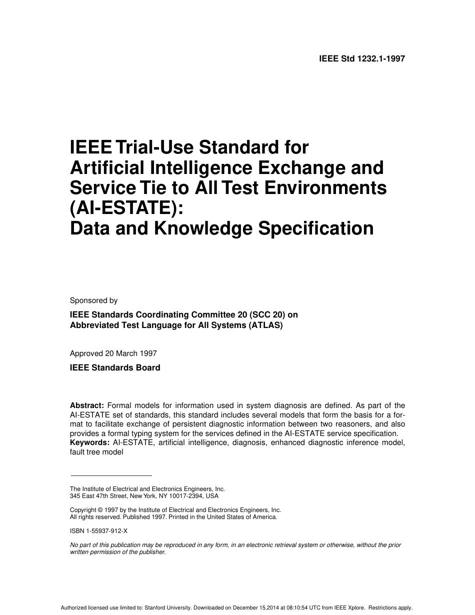 IEEE Std 1232.1-1997.pdf_第2页