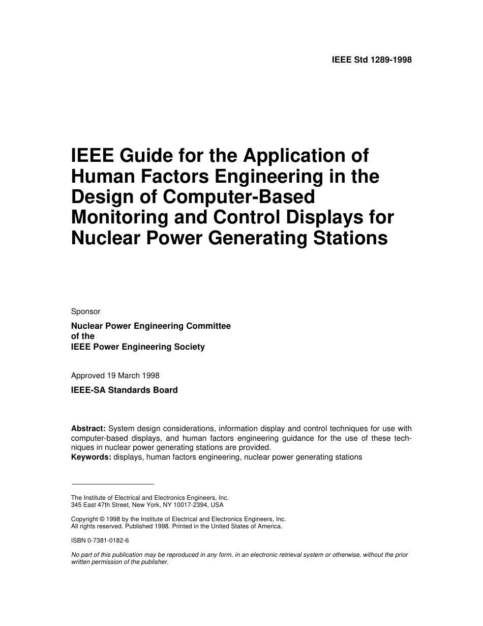IEEE Std 1289-1998.pdf_第1页