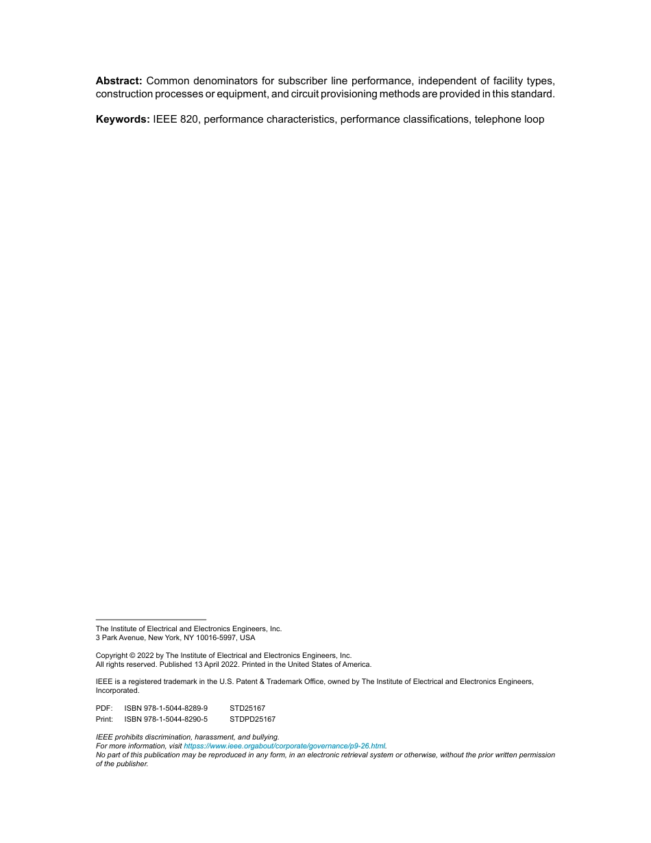 IEEE Std 820-2021.pdf_第3页