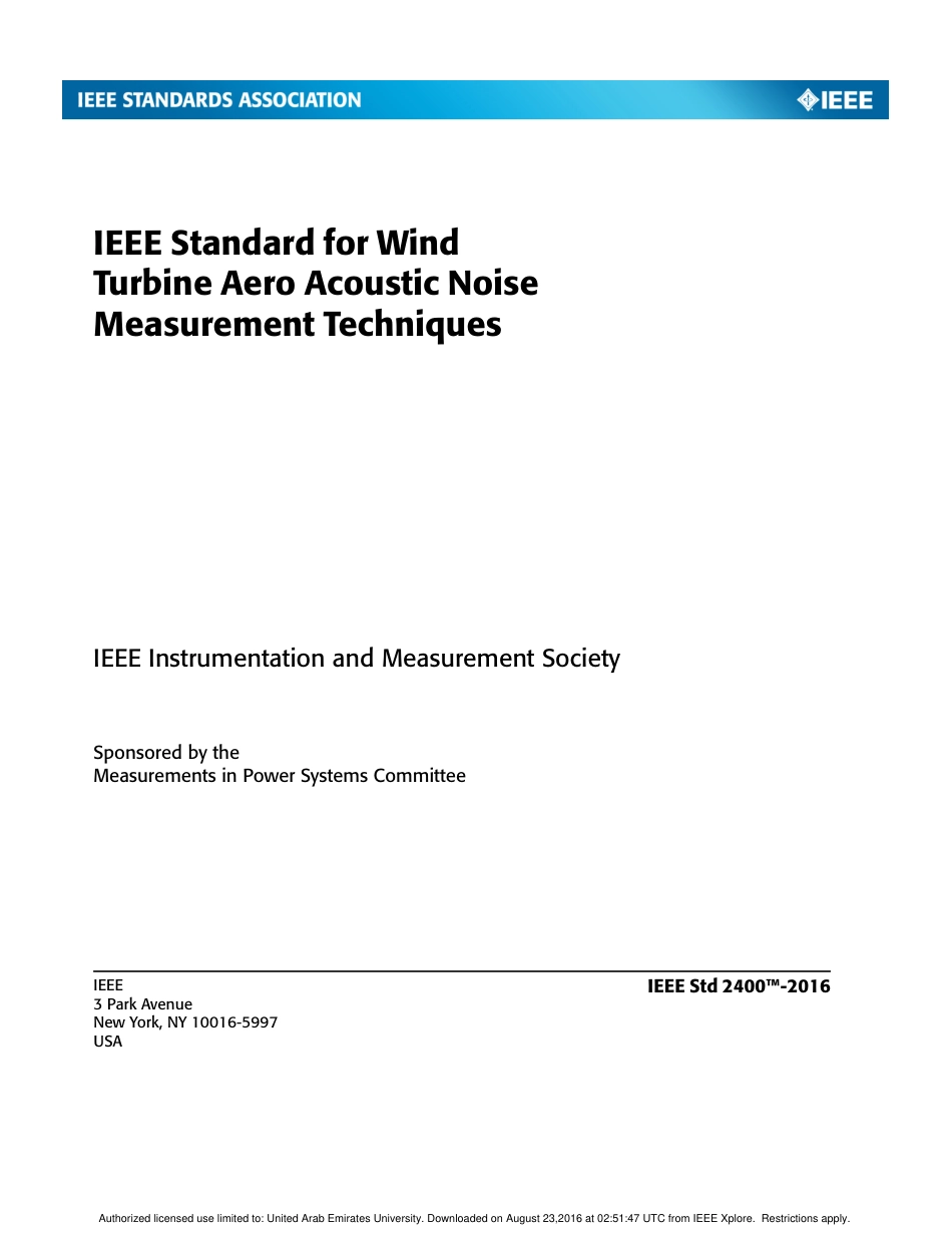 IEEE Std 2400-2016.pdf_第1页