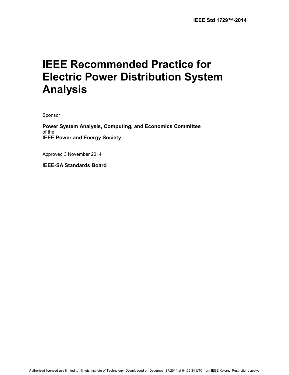 IEEE Std 1729-2014.pdf_第3页