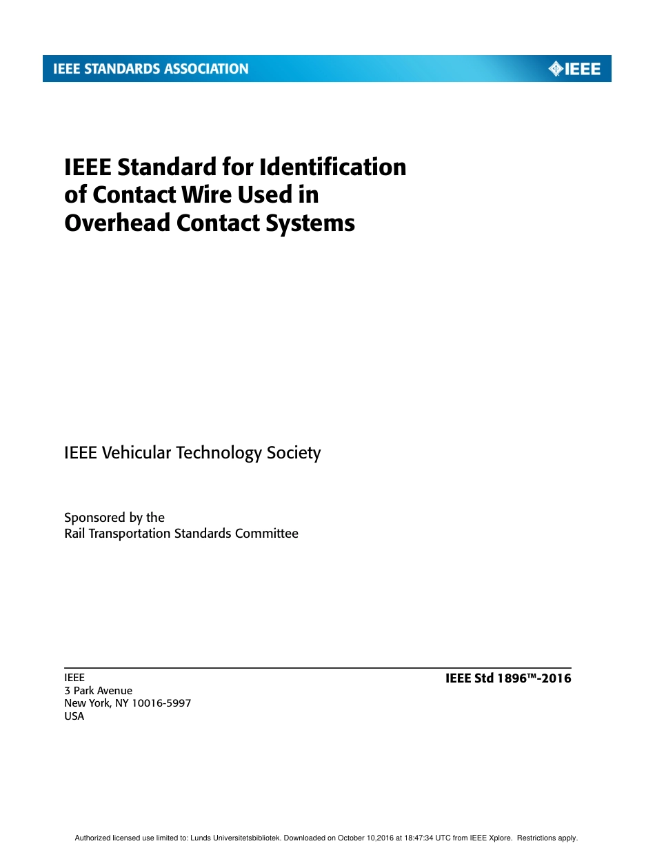 IEEE Std 1896-2016.pdf_第1页