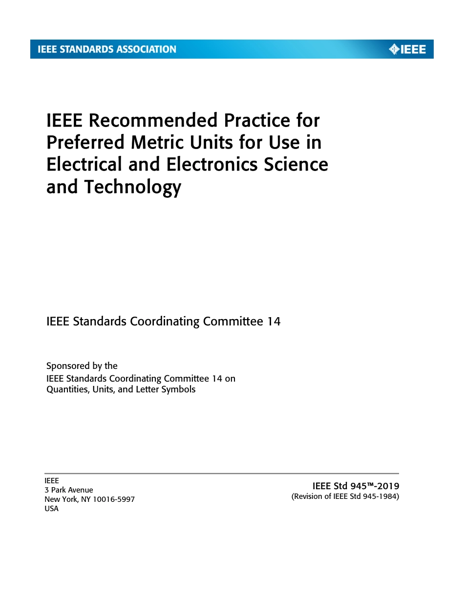 IEEE Std 859-2018.pdf_第1页