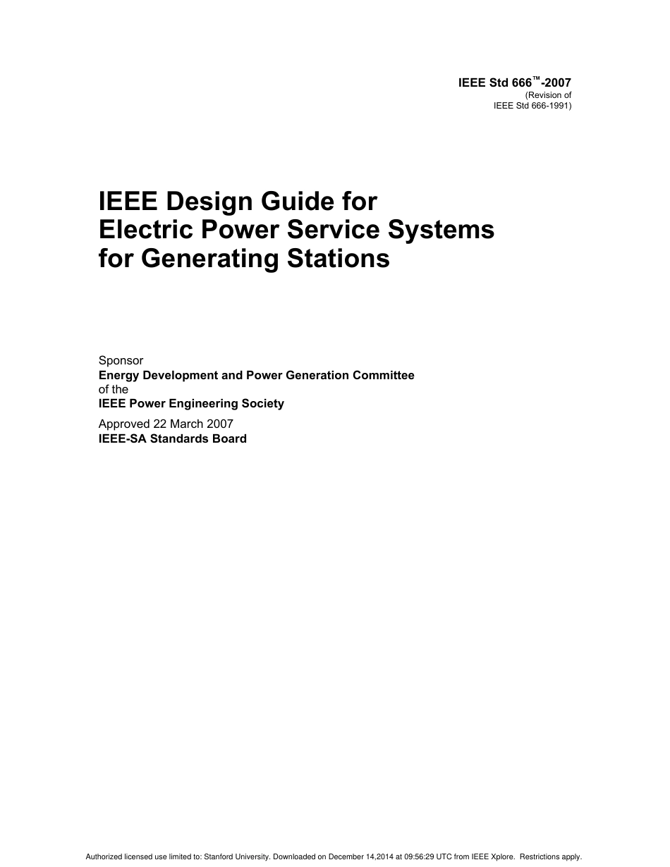 IEEE Std 666-2007.pdf_第3页