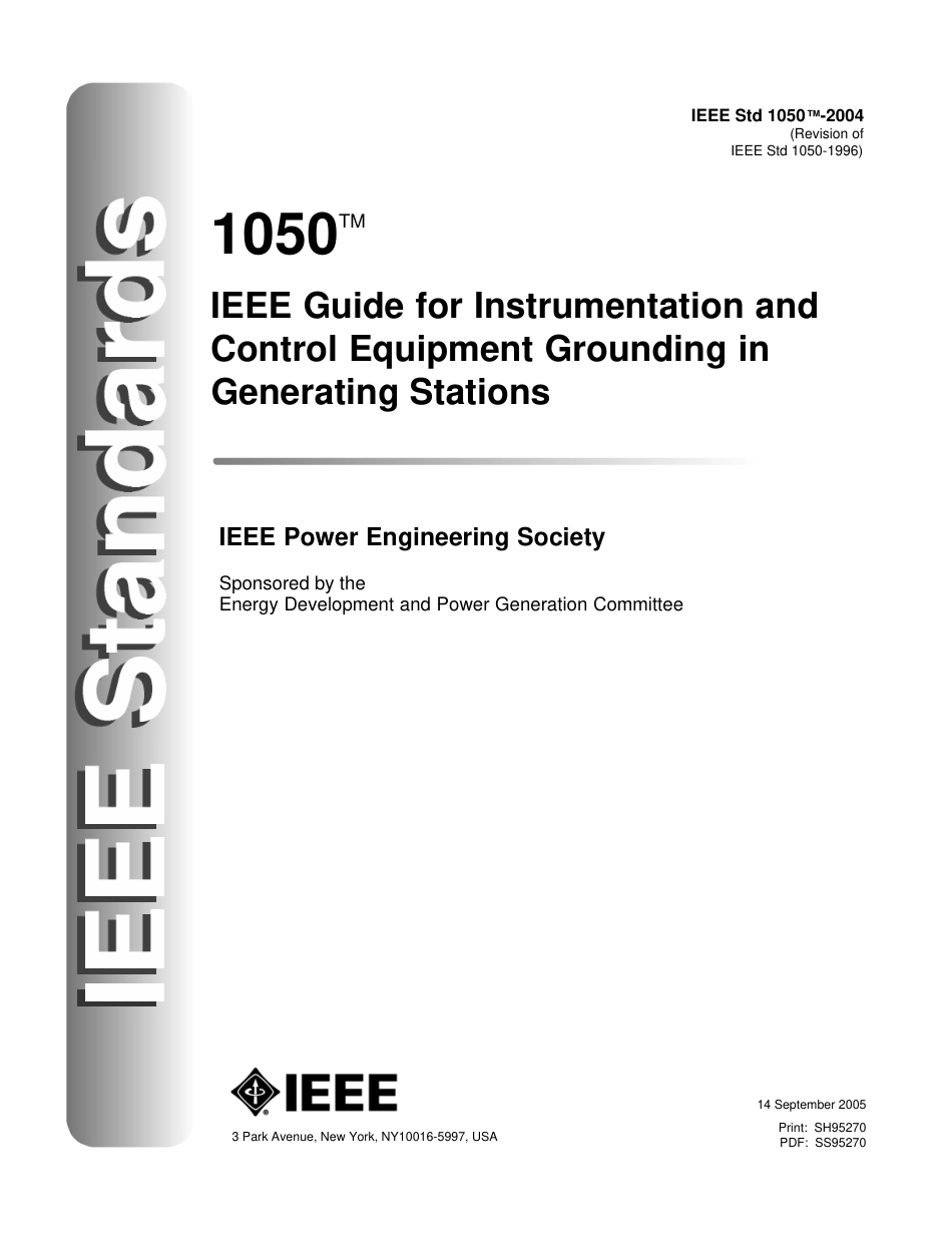 IEEE Std 1050-2004.pdf_第1页