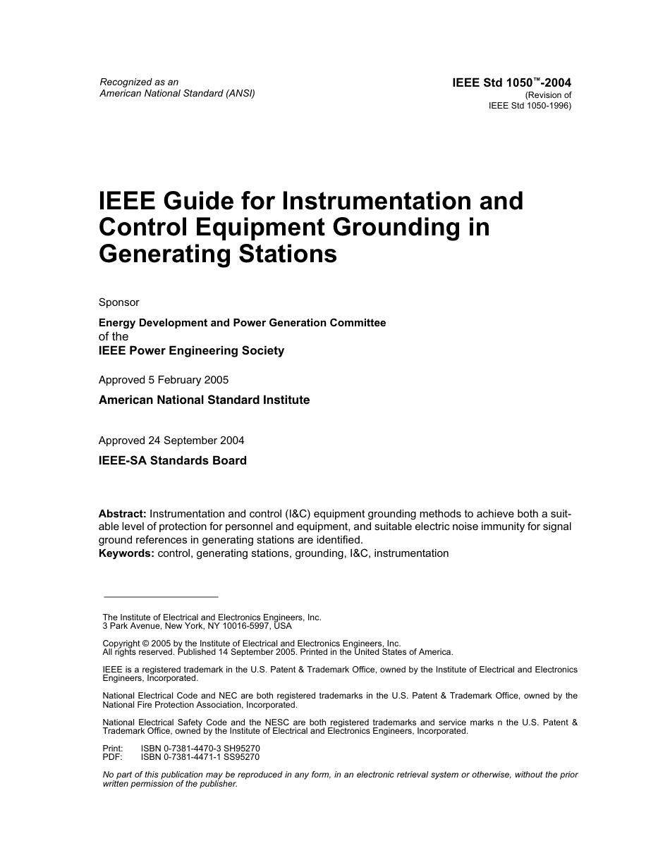 IEEE Std 1050-2004.pdf_第3页
