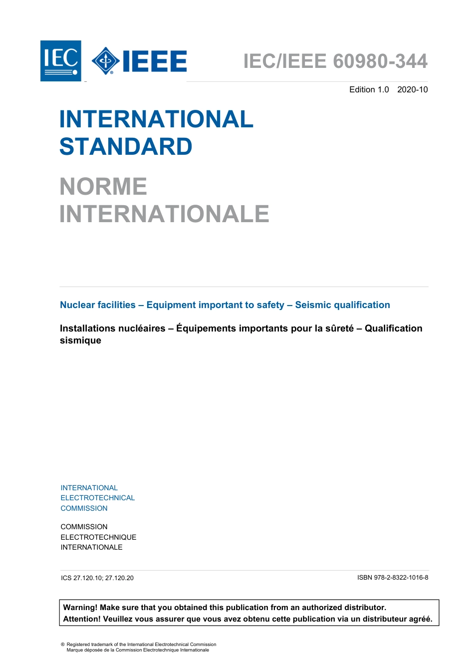 IEEE Std 344-2020.pdf_第3页