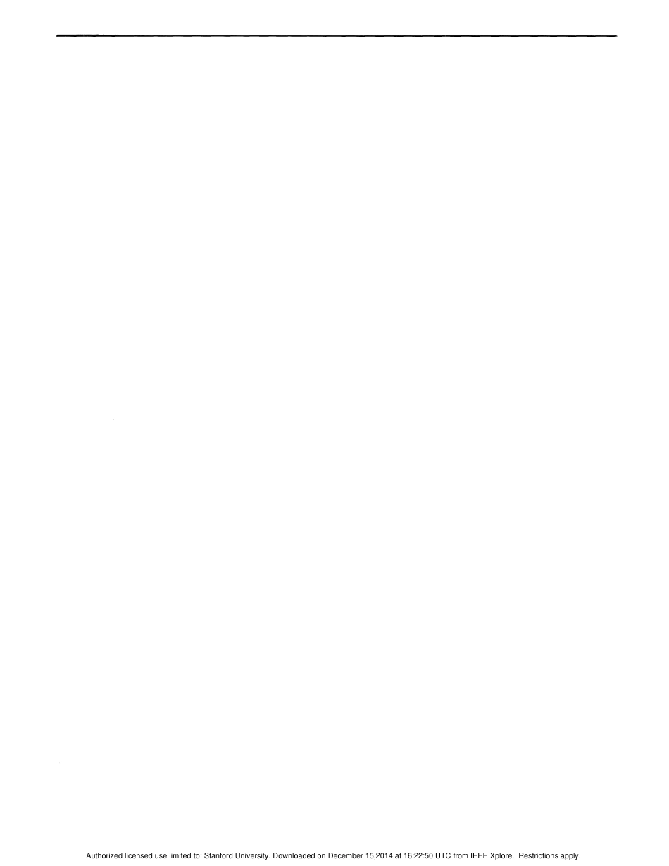 IEEE Std 1387.2-1995 scan.pdf_第2页