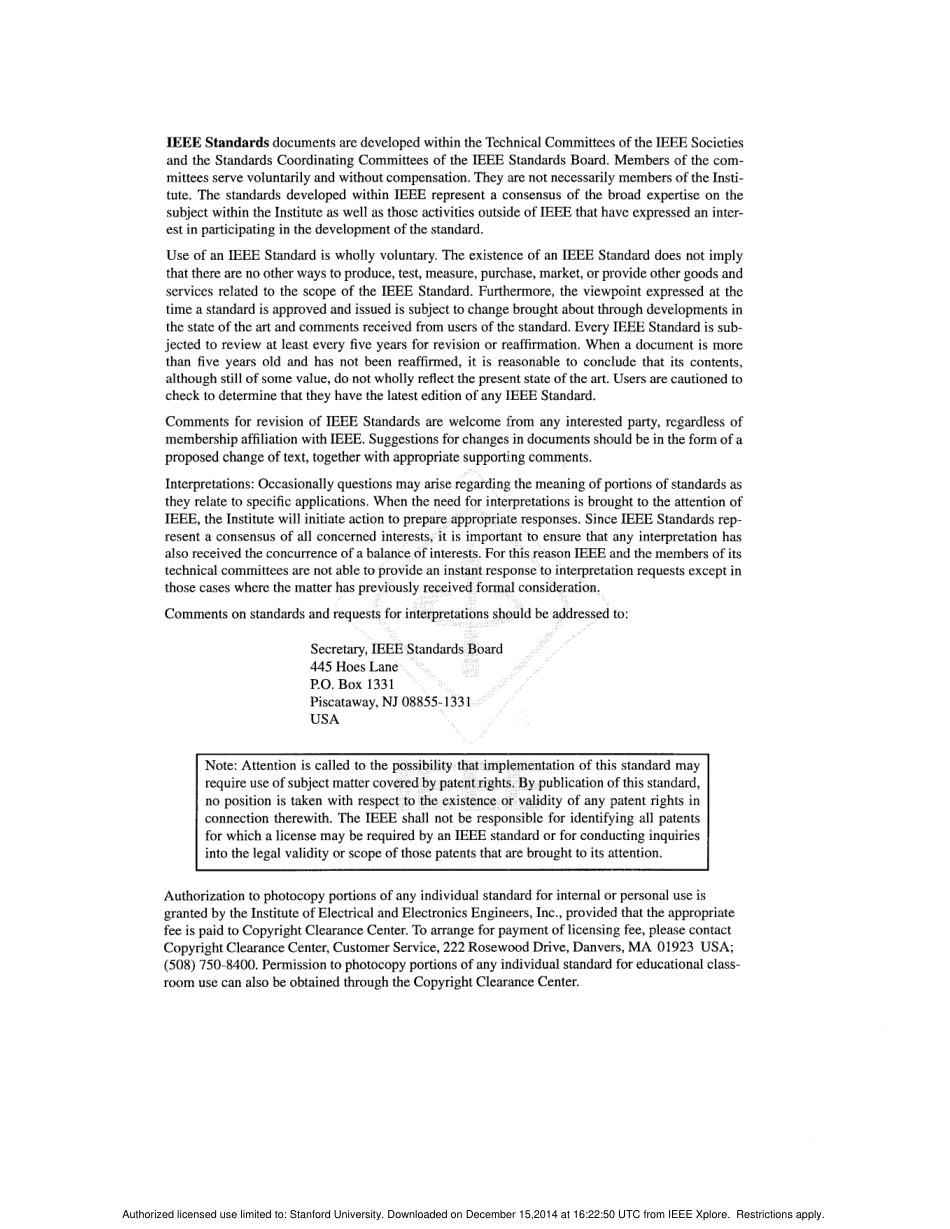 IEEE Std 1387.2-1995 scan.pdf_第3页