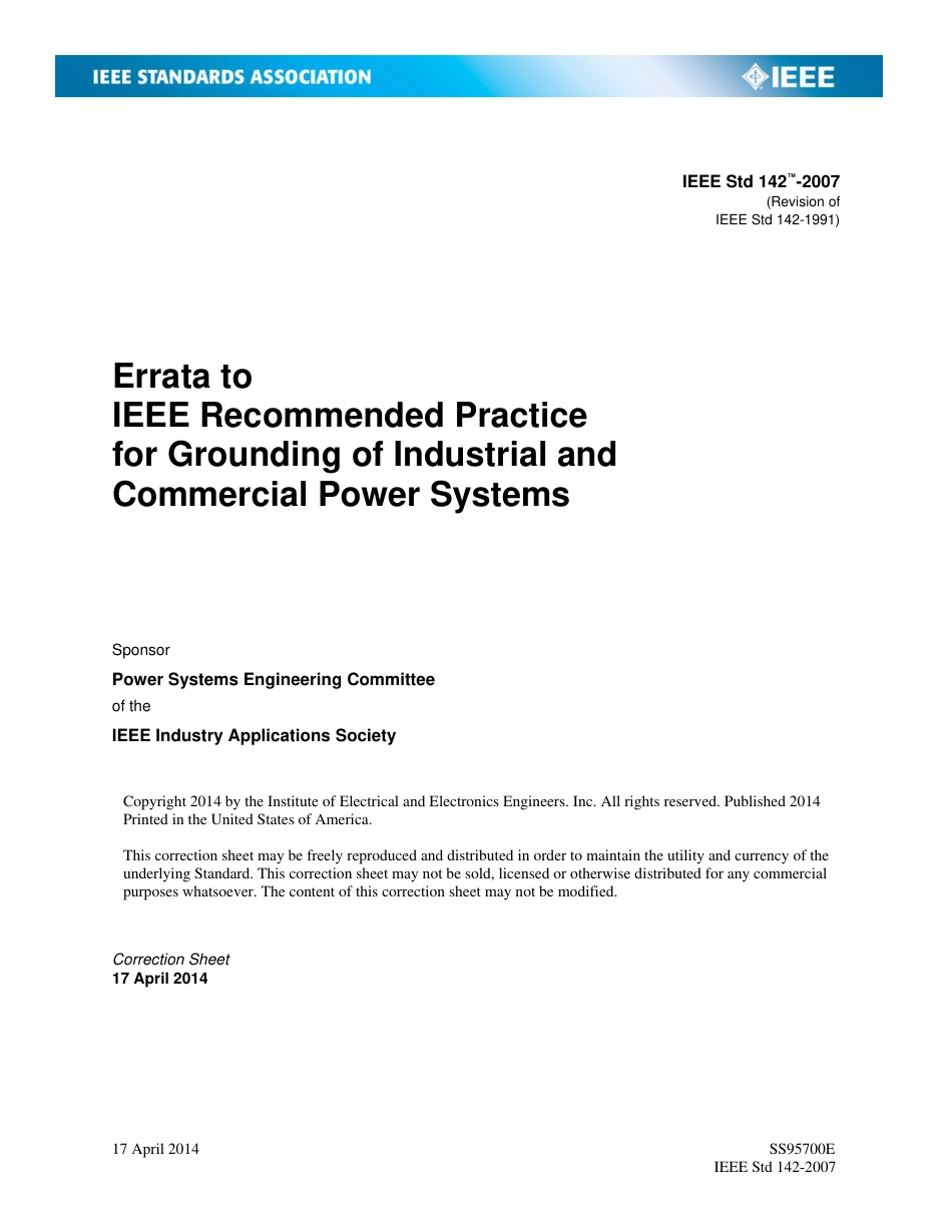 IEEE Std 142-2007 Errata 2014.pdf_第1页