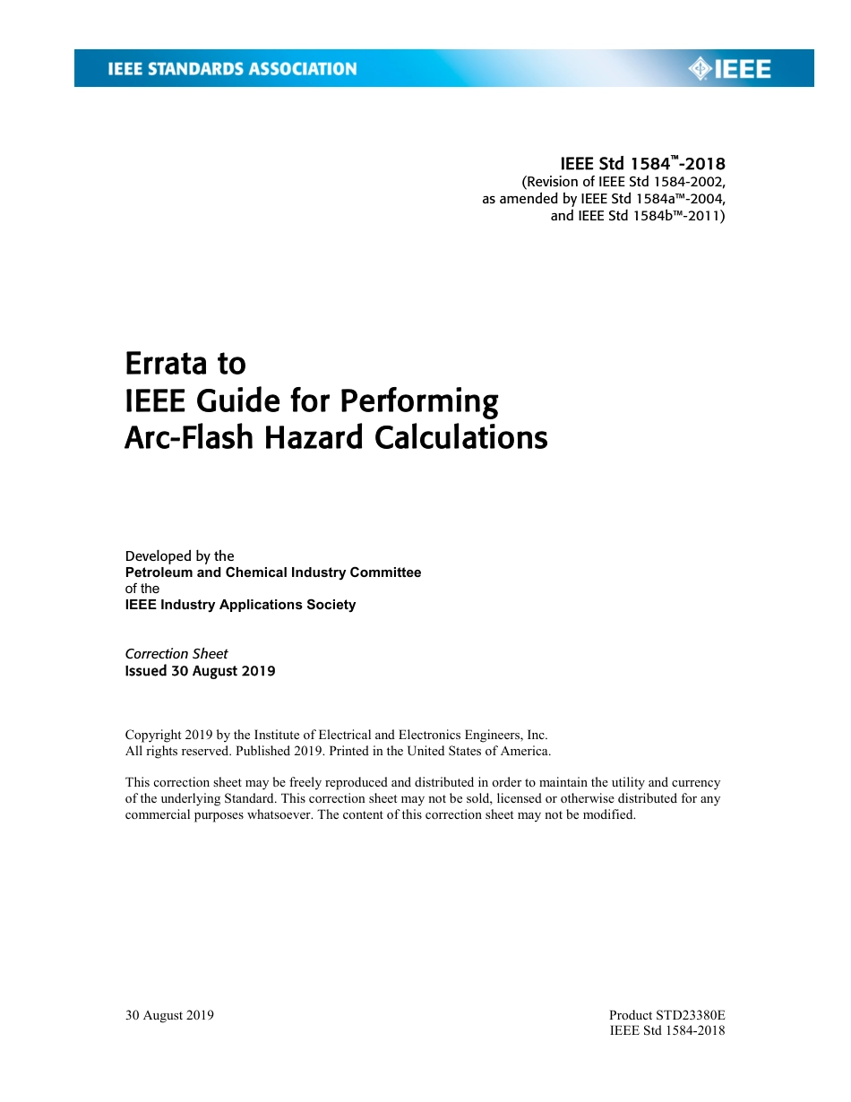 IEEE Std 1584-2018 errata 2019.pdf_第1页